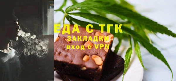 дмт Белокуриха