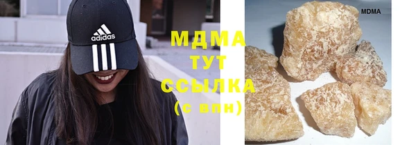 дмт Белокуриха