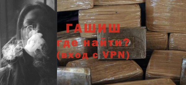 прущие крисы Протвино