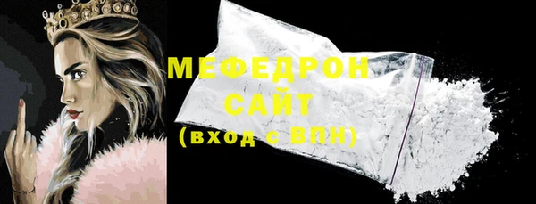 дмт Белокуриха