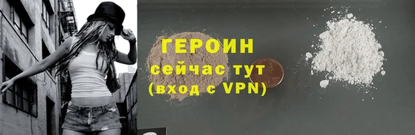 дмт Белокуриха