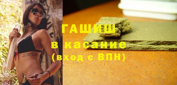 дмт Белокуриха