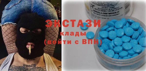 дмт Белокуриха