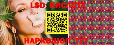 шишки Северобайкальск