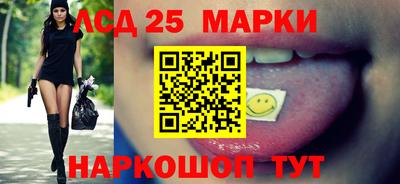 меф Свободный