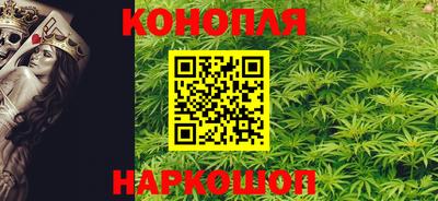 МДМА Севастополь