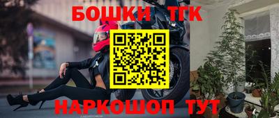меф VHQ Сланцы