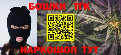 меф VHQ Сланцы