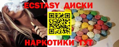 меф Свободный