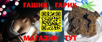spice Славгород